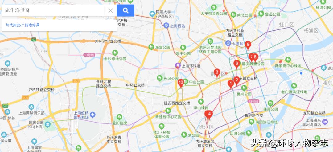 黑天鹅施华洛世奇测评,施华洛世奇蝴蝶形水晶