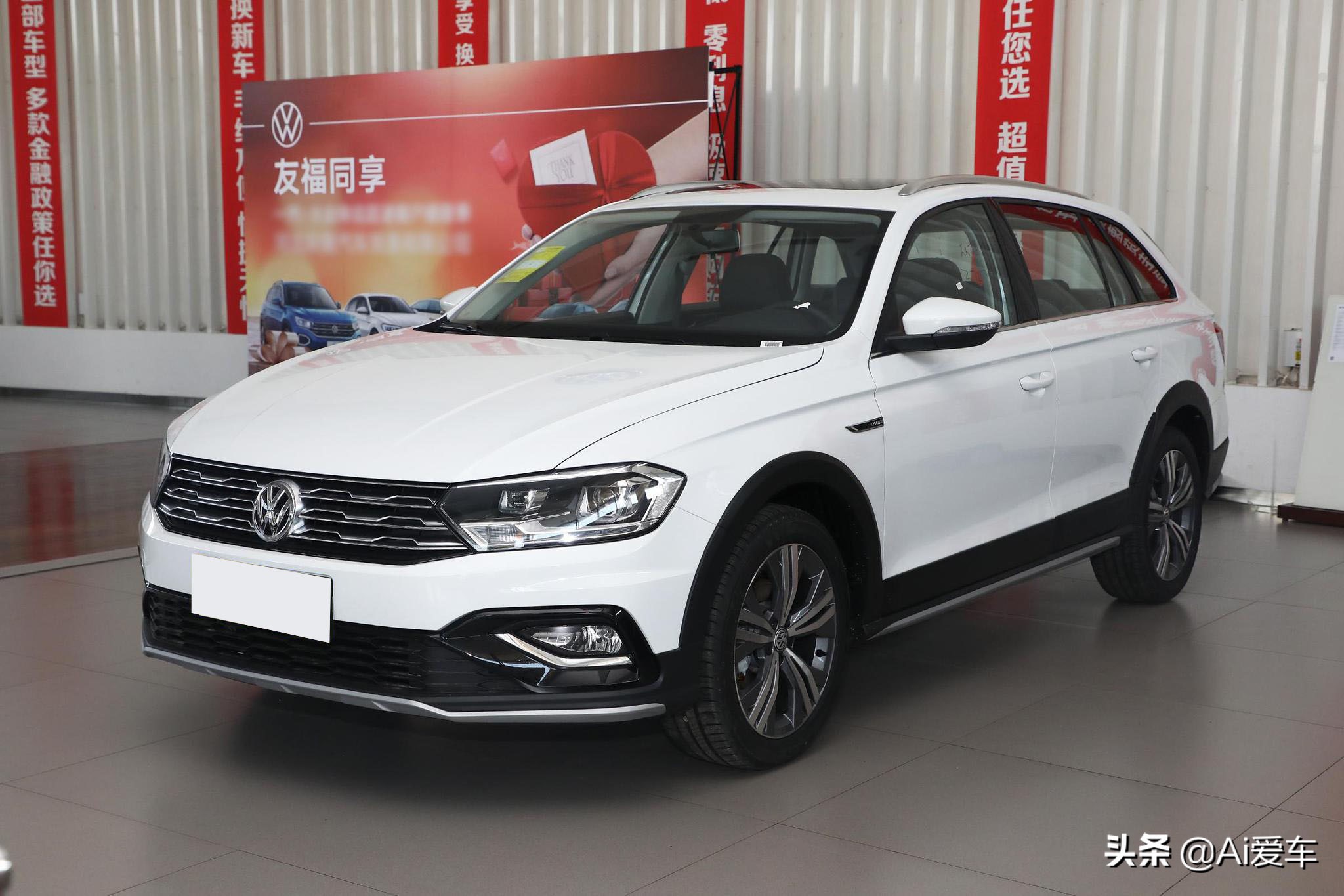 大众蔚领1.4l旅行车报价,大众蔚领1.4t旅行车报价