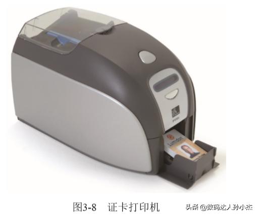 采购订单打印机的使用方法,采购打印