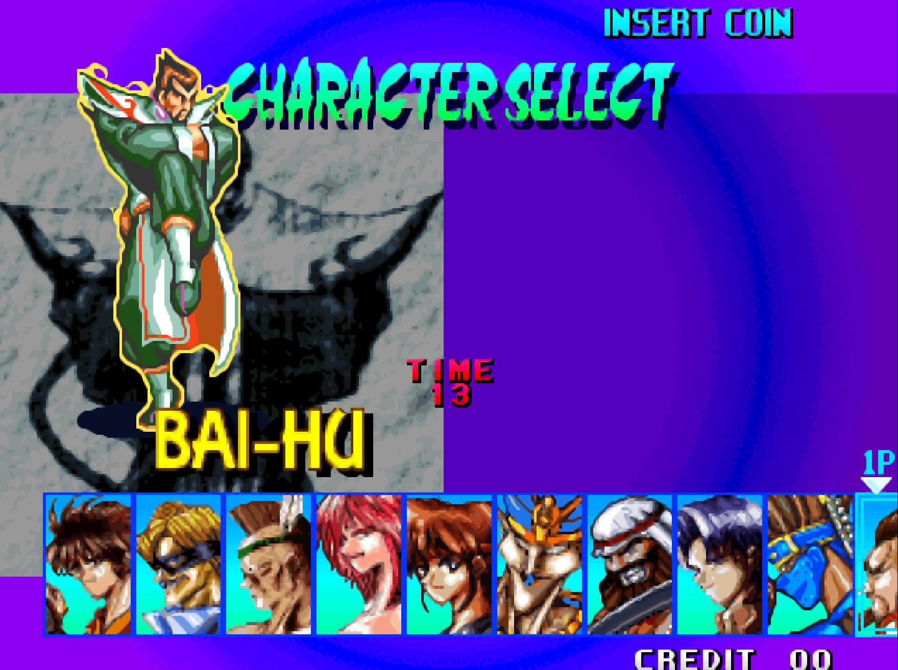 游戏隐藏人物秘籍,游戏隐藏的人攻略