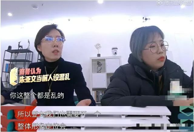 朱亚文行走的荷尔蒙经典语录,朱亚文行走的荷尔蒙大明风华