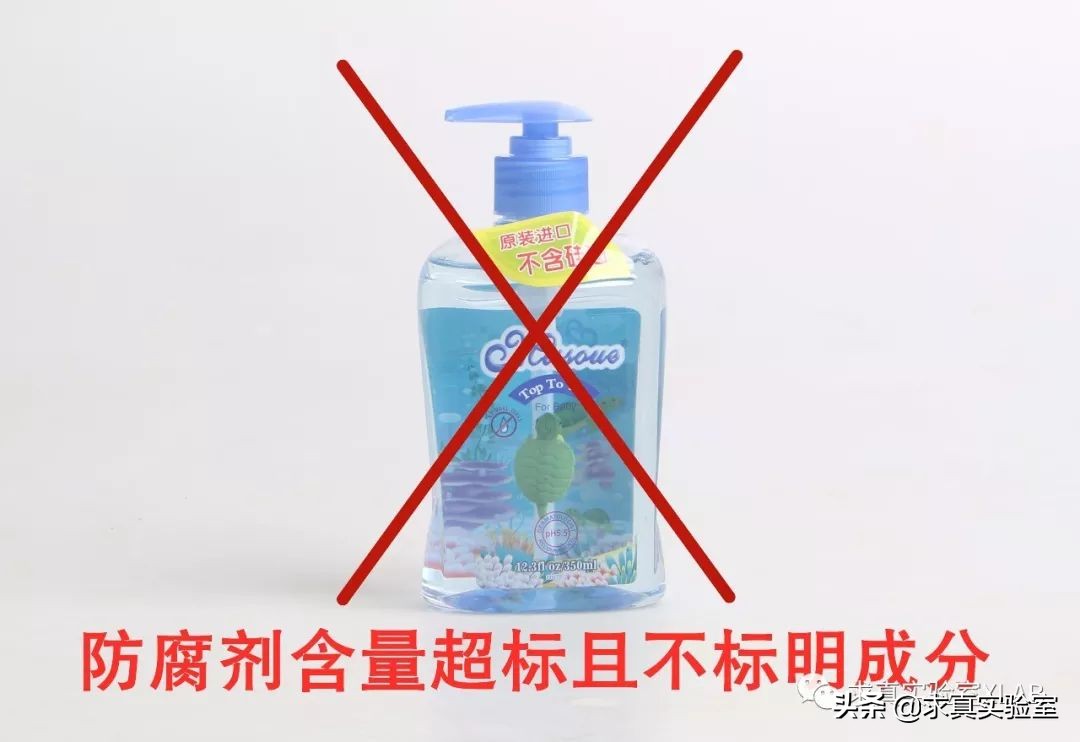 婴儿沐浴洗发露哪款最好最安全,宝宝沐浴露洗发水二合一测评强生