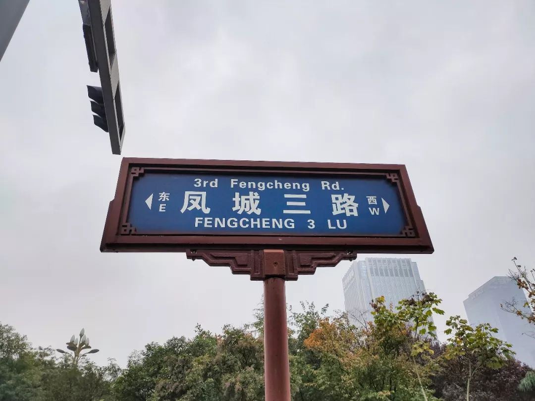 西安市北郊牛肉面,西安北郊好吃的兰州牛肉面