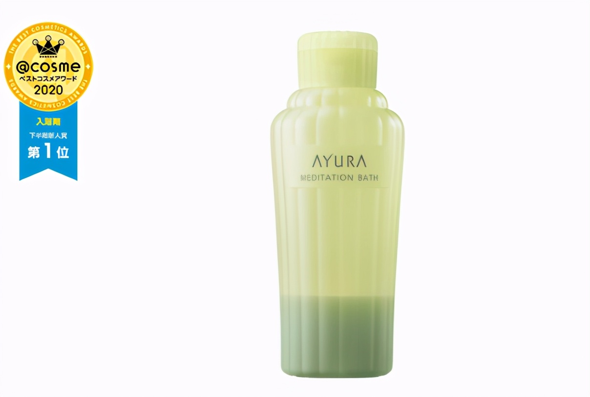 2020日本cosme大赏遮瑕,2019日本cosme大赏排名