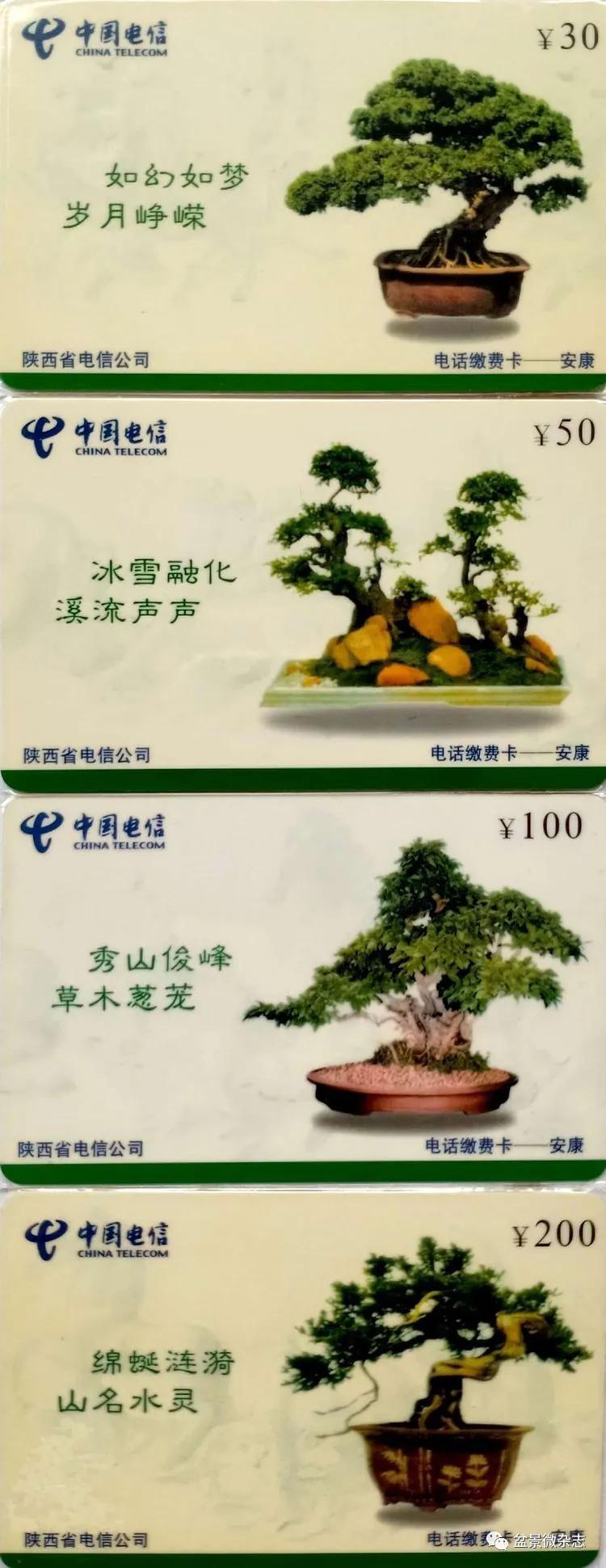 鐩嗘櫙鑱旂郴鐢佃瘽鍙风爜,涓鐩嗘櫙鑱旂郴鏂瑰紡