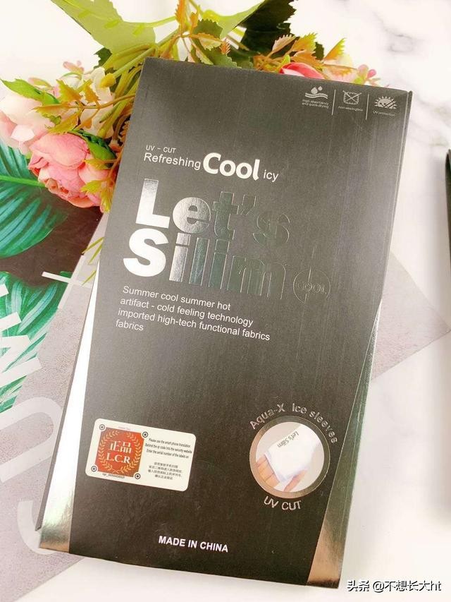 嗨团优惠购,嗨团团购1228日团品上新