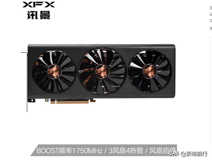 以太坊rx5600xt功耗,5600xteth算力