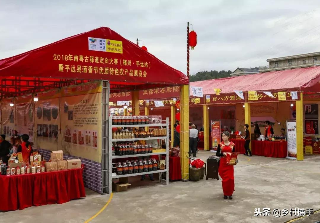 南粤古驿道拍摄后记,2018南粤古驿道展示