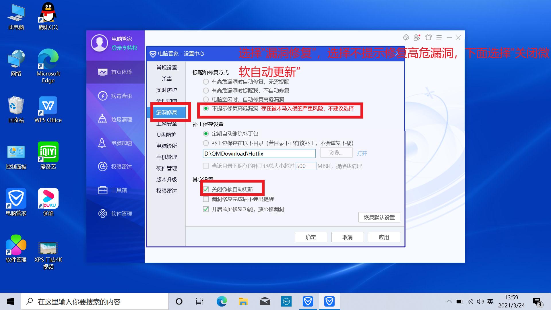 dell绗旇鏈噸瑁厀in10绯荤粺濡備綍寮曞,鎴村皵濡備綍閲嶆柊瀹夎鐢佃剳win10绯荤粺