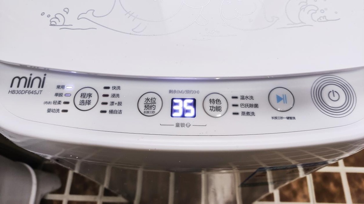 宝爸宝妈们的第二台洗衣机怎么选，看这里