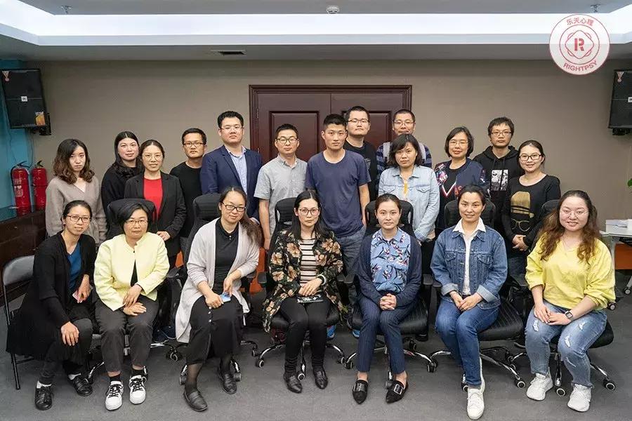 团体心理辅导活动方案之情绪管理,团体心理辅导活动体验与实施课程