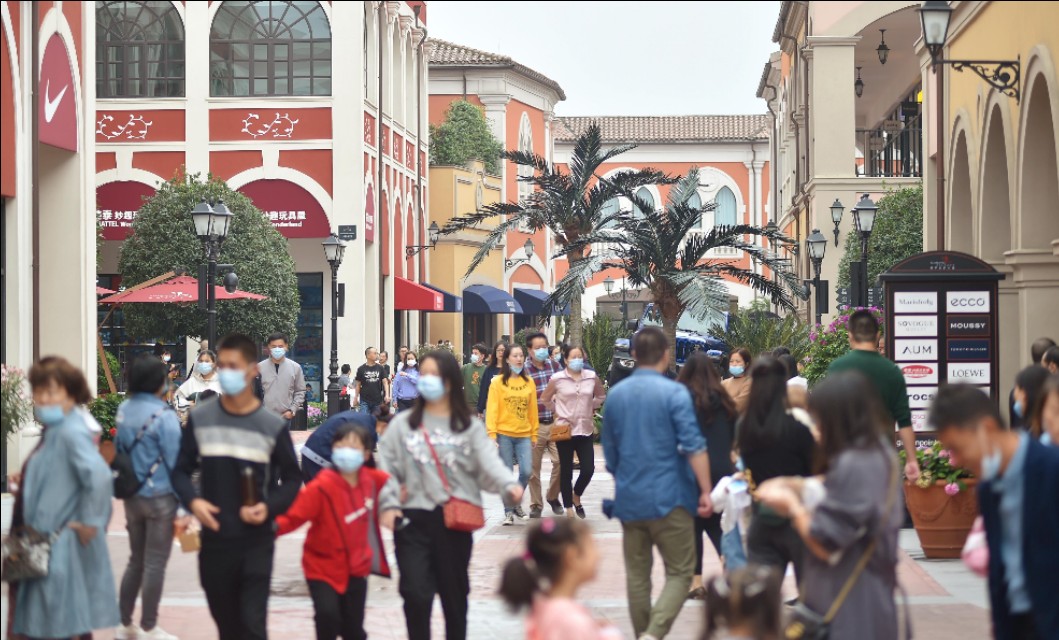 趣撒欢亲子乐园,成都佛罗伦萨小镇奇幻森林