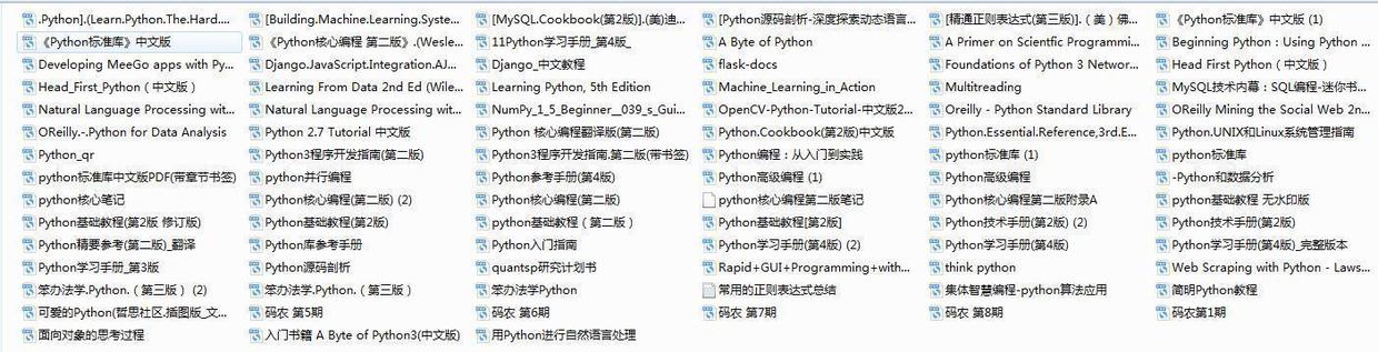 python3入门实例,python3入门例子