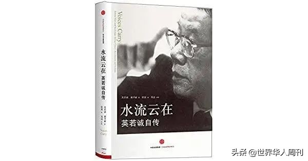 从目不识丁到博学多才,从目不识丁到学有所成
