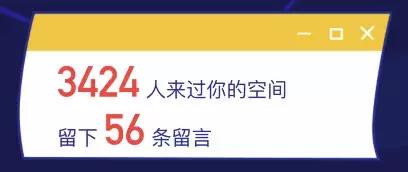 qq最早注册时间,qq查注册时间和注册排名