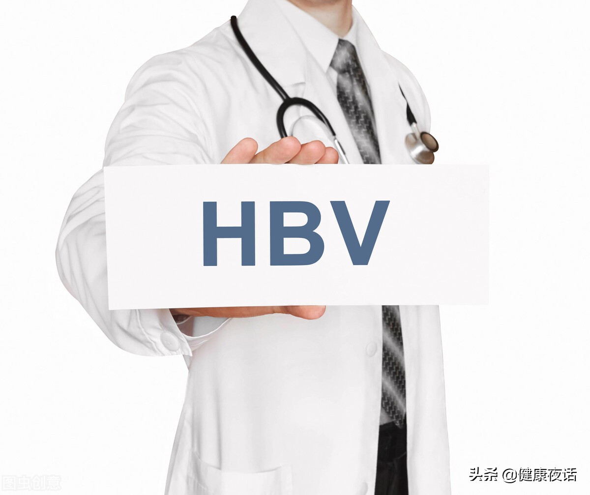 乙肝检测出“+”，都有传染性吗？