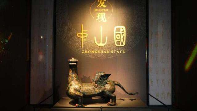 河北博物馆十大重宝,河北博物院十大馆藏珍品