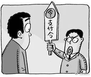 如何快速有效的要债,怎么有效追债