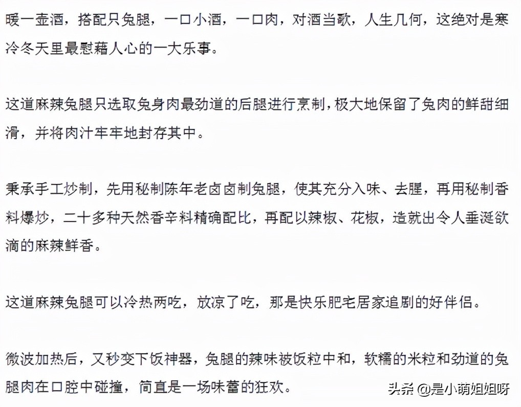 写作赚钱的方法教程,5天零基础写作变现训练营