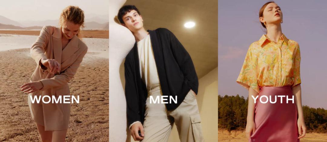 ur国货之光,ur真的是国货之光