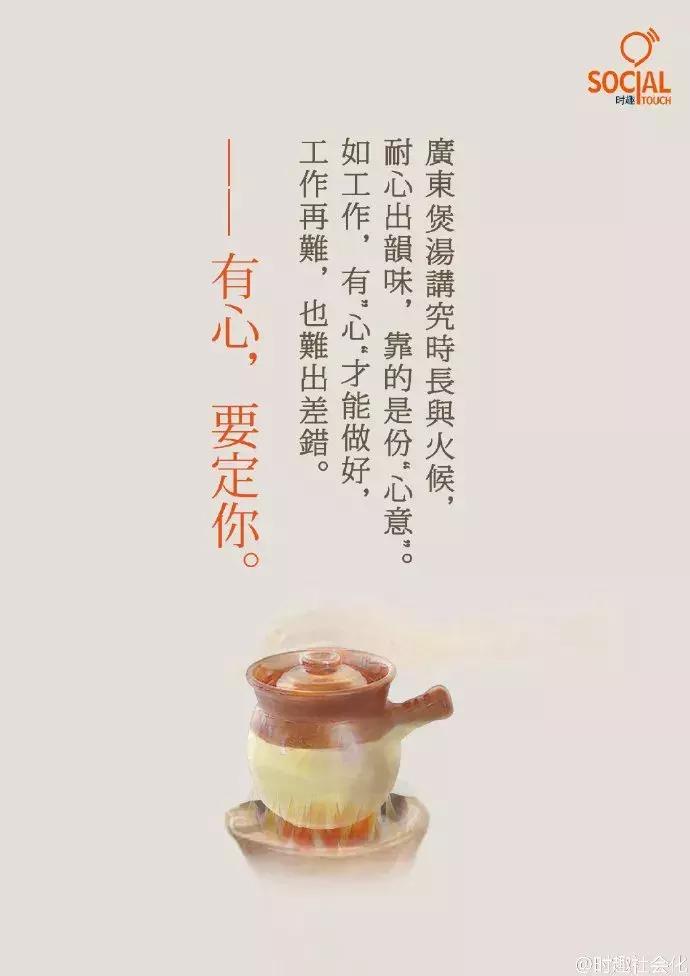 广告公司招合作伙伴,广告商找工作的过程