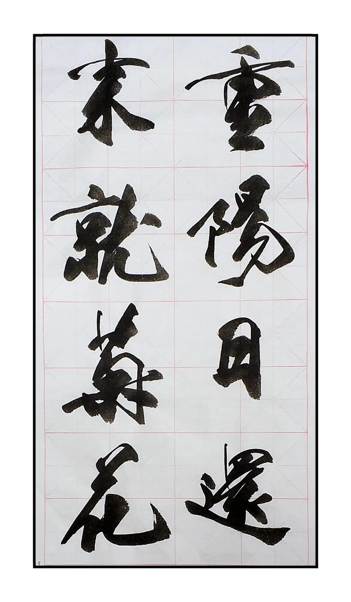 孟浩然过故人庄讲解,过故人庄孟浩然原文