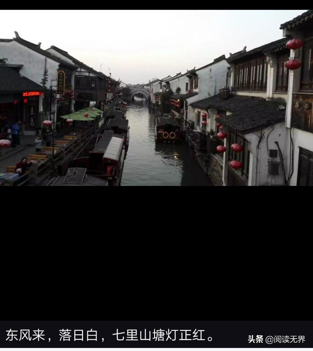 古风地方旅游攻略江南 (广陵旅游攻略)