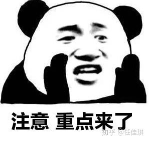 体脂率从30%降到25%,体脂率从30%降到18%