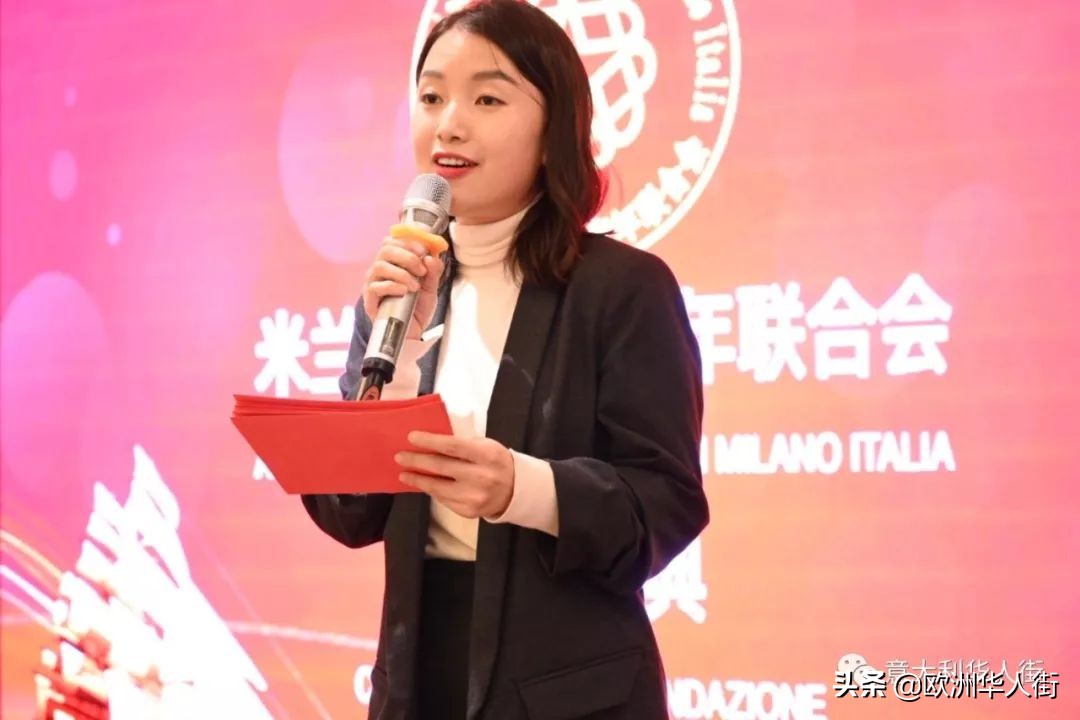 意大利米兰华人会长,意大利米兰华侨华人妇女联谊总会