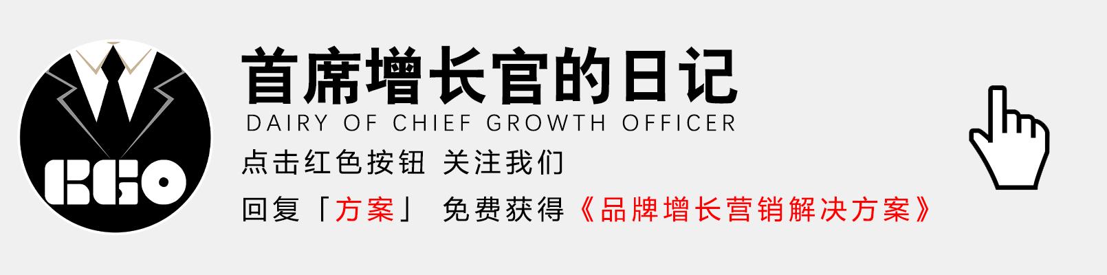 卡士酸奶裂变,卡士酸奶零添加营销