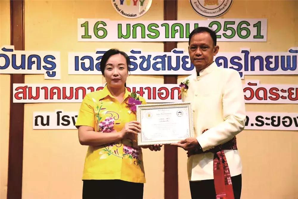 广西国际商务职院探索职业教育服务一带一路新路