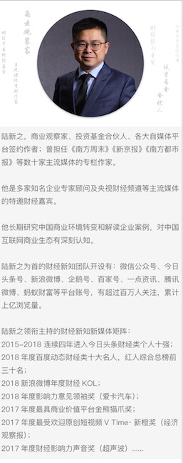 创业成功关键案例及分析,你不知道的创业成功十大秘诀