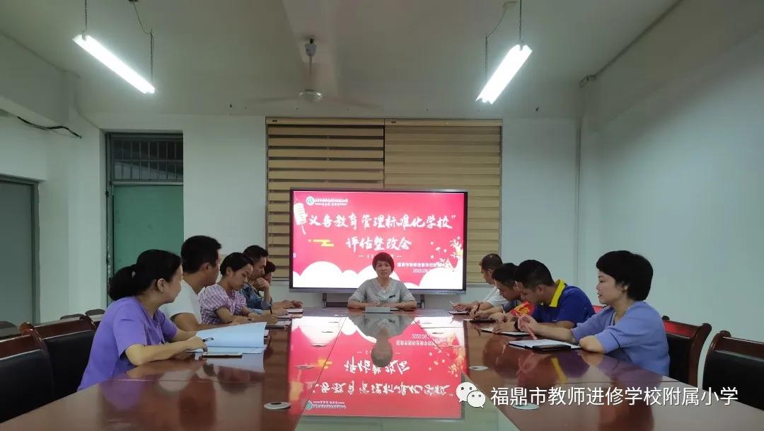 不忘初心联学共建促发展,不忘初心共同发展