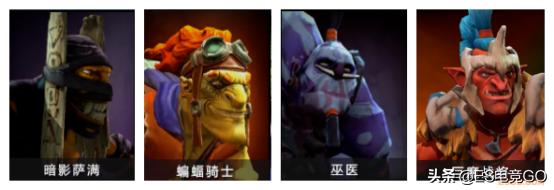 刀塔自走棋十大阵容搭配,刀塔自走棋打法阵容推荐