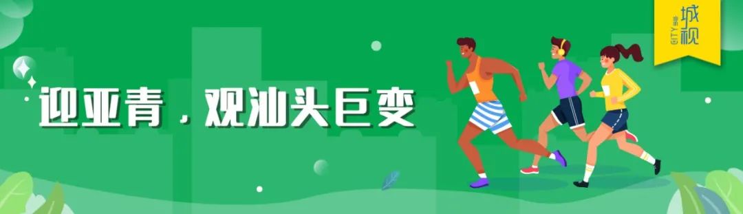 投资70亿元占地1700亩,投资9亿建公园