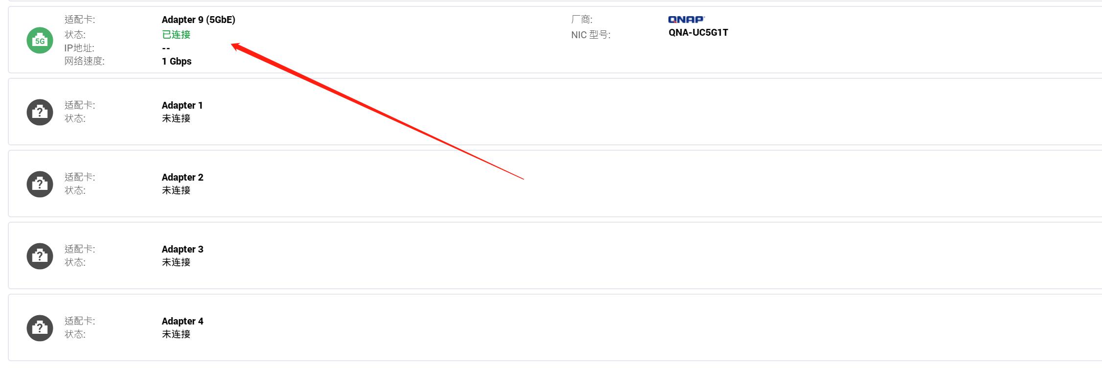 濞佽仈閫歲napqna-t310g1s,濞佽仈閫歲napts-551涓囧厗