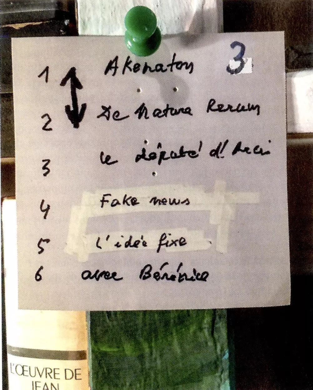 重磅大访谈！《电影手册》重访让-吕克·戈达尔