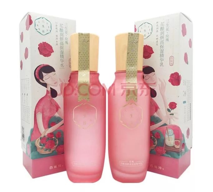 上海家化、珀莱雅与御家汇:谁能戴上化妆品“新国货”王冠?