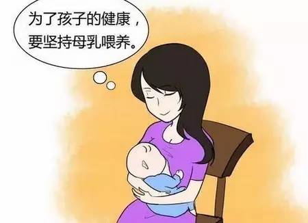 母乳喂养的优点有利于母体健康吗,母乳喂养的优点儿科