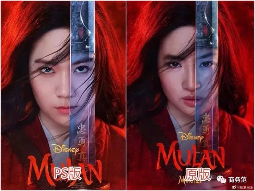 刘亦菲尚美头冠,刘亦菲黑色礼服戴皇冠迪奥