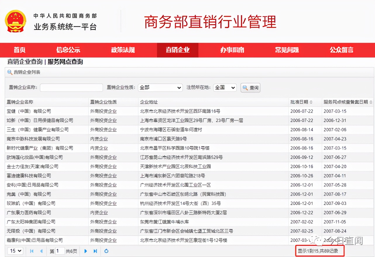 大溪地vs斯米兰岛,大溪地二期值得买吗