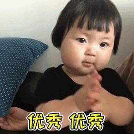 睢宁成绩单,睢宁冲刺百强县