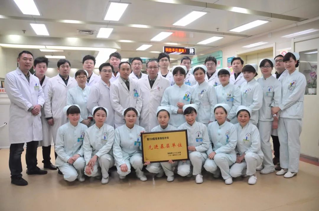 159医院发展历史图,159医院历史