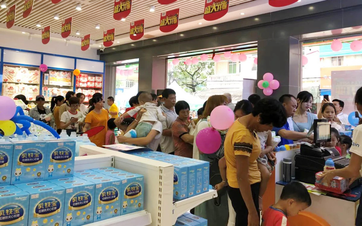 爱亲母婴加盟可靠不,爱亲母婴店加盟价格表