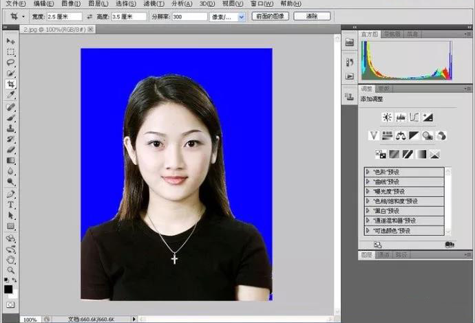 ps证件照大一寸尺寸设置像素,ps制作一寸证件照导出什么合适