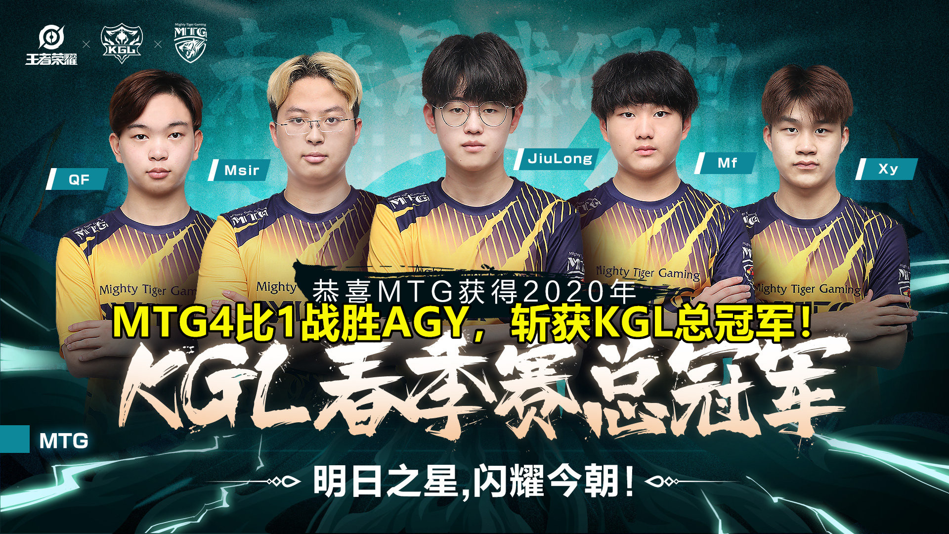 mtg采访贝克曼,mtg贝克曼豪言要夺取冬冠冠军