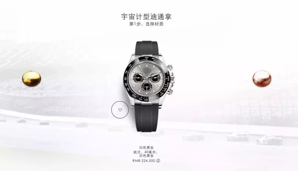 rolex最好看的一款,rolex细节