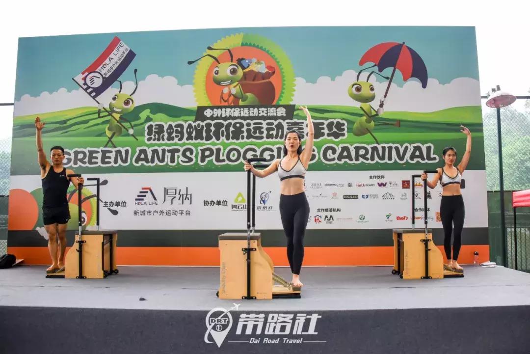 绿色环保行动实践活动总结,用行动践行绿色环保理念