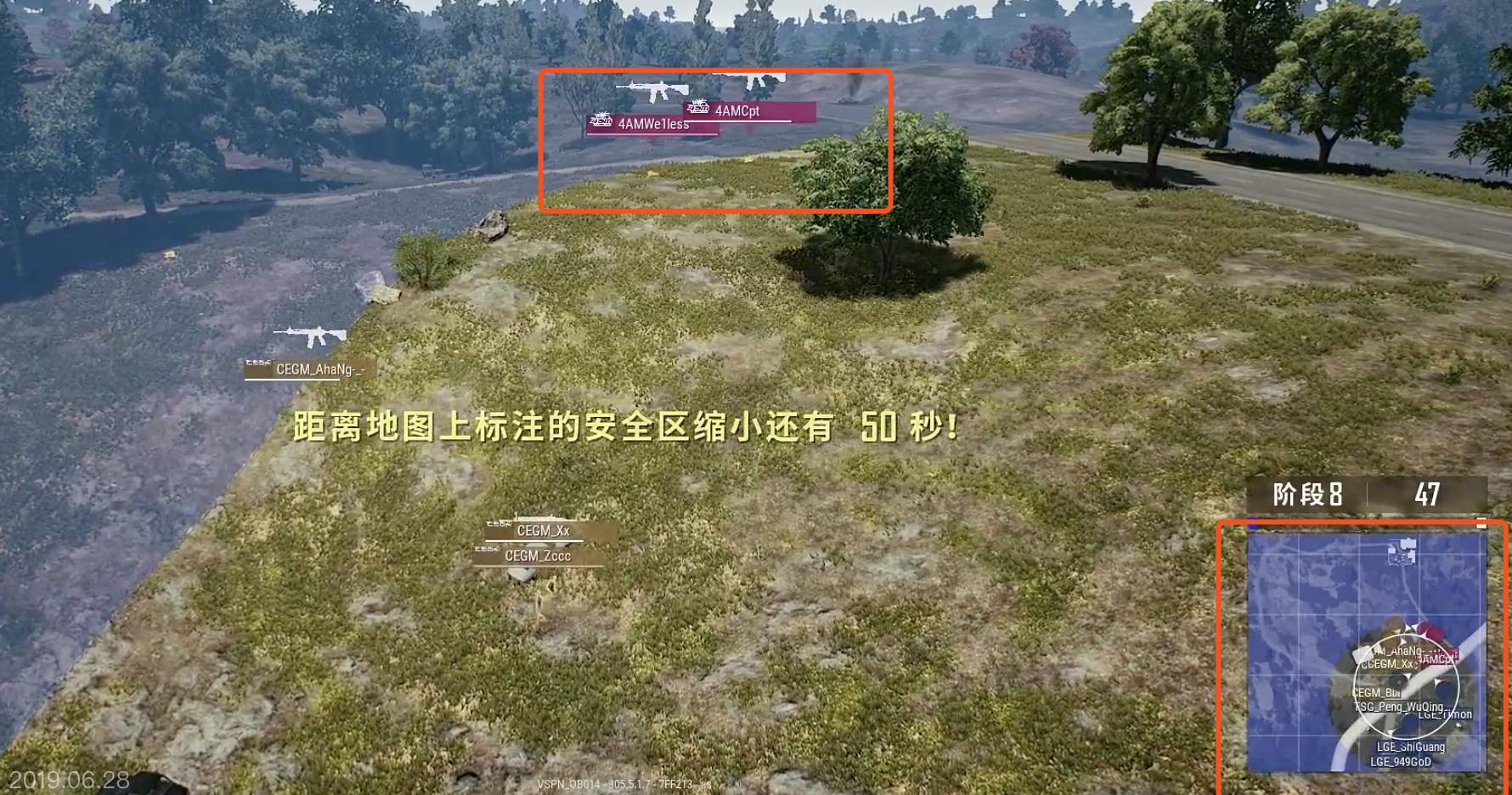 4am复出,4am和vlg最后一局