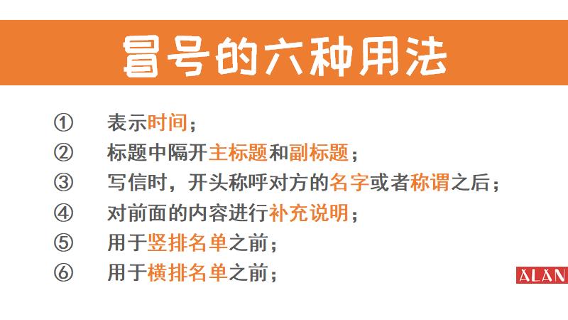 四级长难句冲刺300句,四级长难句阅读